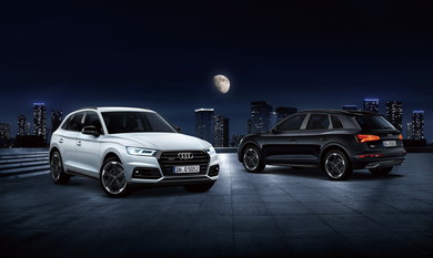 Q5 black edition