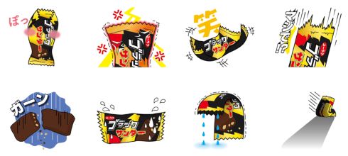 有楽製菓 ブラックサンダー LINEスタンプ