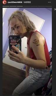 りゅうちぇる タトゥー ぺこ リンク 批判