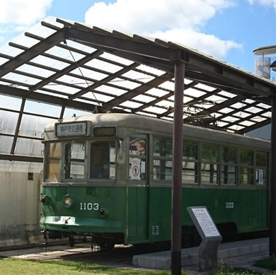 神戸　バス停　うちわ　停留所　インスタグラム