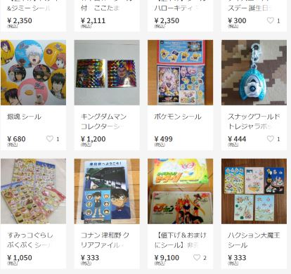 マンガジャパン メルカリ シール キャラクター 著作権