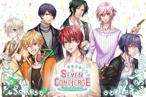 アニメイト セブン銀行 コンシェルジュ イケメン