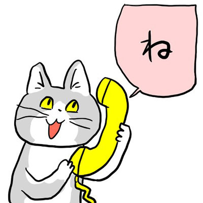 ★現場猫ページ★ 現場猫bot (@genbaneko_bot) / X
