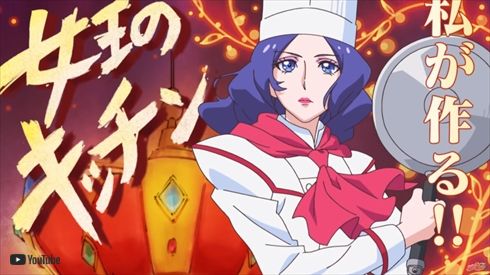 プリキュア HUGっと！プリキュア ふたりはプリキュア クライアス社 キュアマシェリ キュアアムール 出産