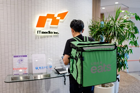 マクドナルドUber Eats
