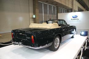アストンマーティン DB5 ボンドカー