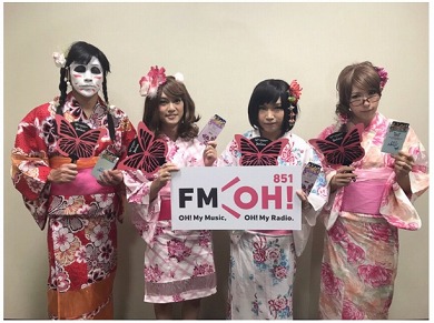 ゴールデンボンバー 女装 浴衣 コスプレ 鬼龍院翔 歌広場淳 喜矢武豊 樽美酒研二 GB学園