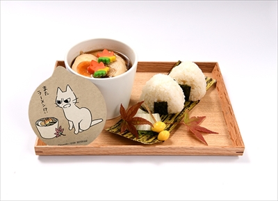 しかるねこカフェ