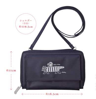 クックパッド 月刊誌 cookpad plus 創刊号