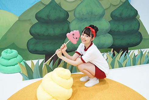 神沢有紗 福田りゅうぞう 浣腸 イチジク かんちゃんうんち体操 ダンス動画 YouTube 踊ってみた ニコニコ動画