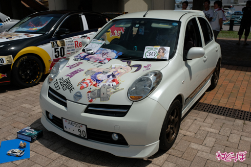 シスフェス 静岡 痛車 痛バイク コスプレ