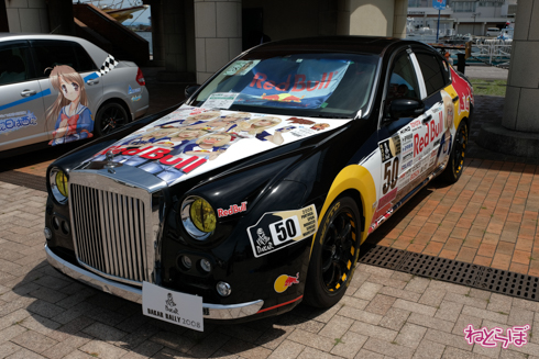 シスフェス 静岡 痛車 痛バイク コスプレ