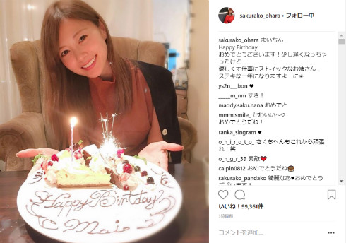 大原櫻子 白石麻衣 乃木坂46 アイドル 誕生日 仲良し コンビ