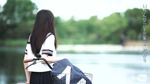 女子高生AI りんな 新曲 りんなだよ ハイレゾ 配信