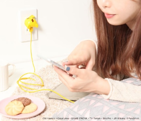 ピカチュウ充電器