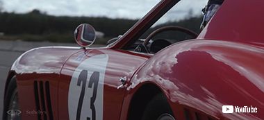 フェラーリ 250 GTO オークション 史上最高額