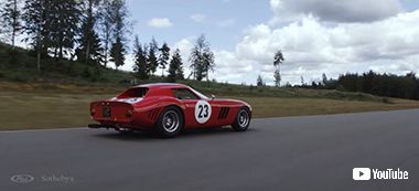 フェラーリ 250 GTO オークション 史上最高額