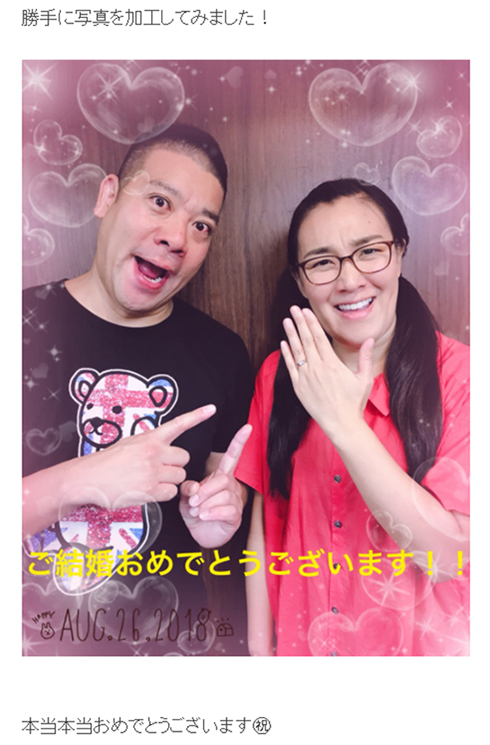 24時間テレビ たんぽぽ 川村エミコ 白鳥久美子 チェリー吉武 芸人 プロポーズ サプライズ 結婚 感動 涙