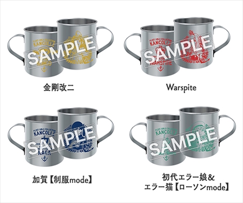 ローソン 艦これ マグ