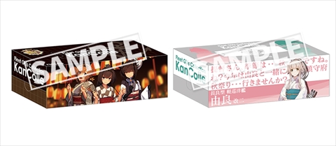 艦これ ローソン ティッシュ