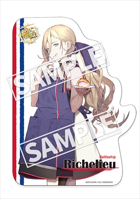 ローソン 艦これ マグネット