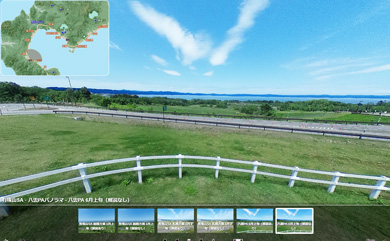 NEXCO 北海道　八雲PA　小物置き　忘れ物防止トレイ　パノラマビュー