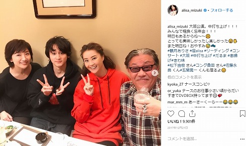 観月ありさ 松下由樹 ナースのお仕事 朝倉 先輩 座ALISA 共演