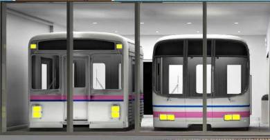 京王れーるランド