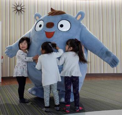 京王れーるランド