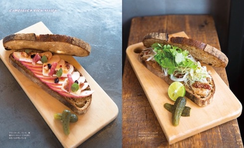 サンドイッチ ガイドブック SNS映え