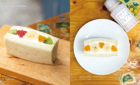 サンドイッチ ガイドブック SNS映え