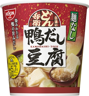 日清が「麺あり／麺なしどん兵衛」を比較した特設サイトを公開　「麺なしどんべいにご注意ください」