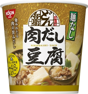 日清が「麺あり／麺なしどん兵衛」を比較した特設サイトを公開　「麺なしどんべいにご注意ください」