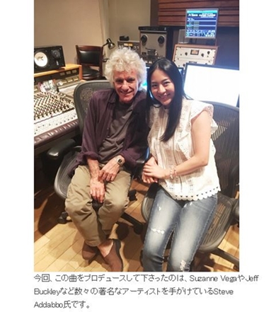 植村花菜 トイレの神様 独立 Ka-Na Happiness