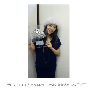 植村花菜 トイレの神様 独立 Ka-Na Happiness