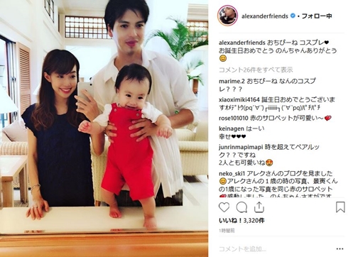 川崎希 アレクサンダー 景寅 おちびーぬ 誕生日 コスプレ