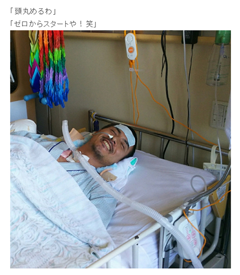 滝川英治 弱虫ペダル 脊髄損傷 ペルモビール 滝川クリステル 入院