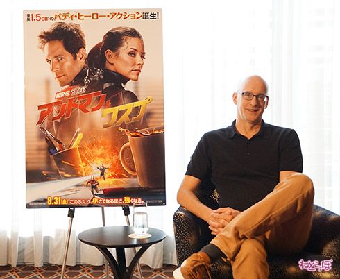 アントマン 映画 マーベル ワスプ