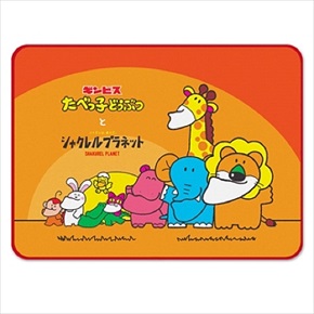 たべっ子どうぶつ