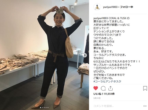 石田ゆり子 ハニオ タビ 休止 はっちみっつ 雪