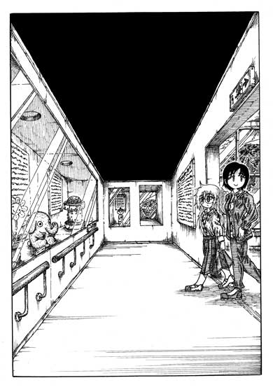 有害無罪玩具 販売停止 玩具 博物館 SF 哲学 漫画