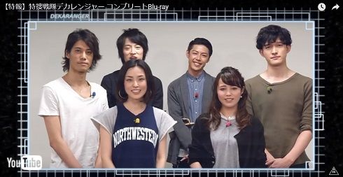 吉田友一 菊地美香 デカレンジャー動画