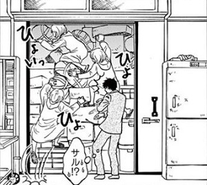 へんなものみっけ 標本づくりの技