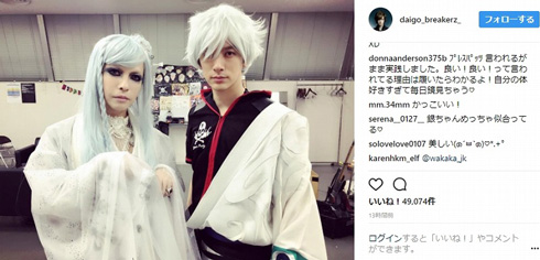 DAIGO HYDE 誕生日サプライズ 生歌