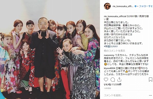 SUNNY 大根仁 篠原涼子 板谷由夏 ともさかりえ 渡辺直美 広瀬すず 池田エライザ 山本舞香 野田美桜