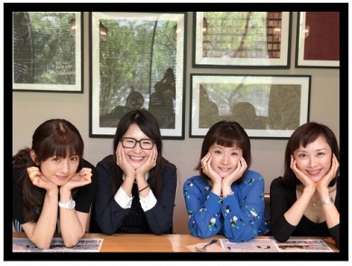 小倉優子 交際 相手 ギャル曽根 ママ友 千秋 山口もえ