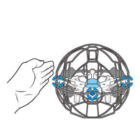 エアロノヴァ 浮遊トイ 空中 操作 バンダイ
