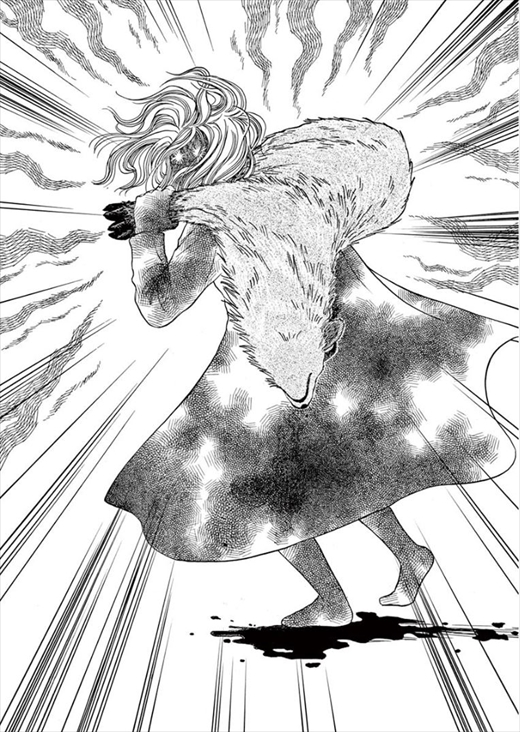 へんなものみっけ