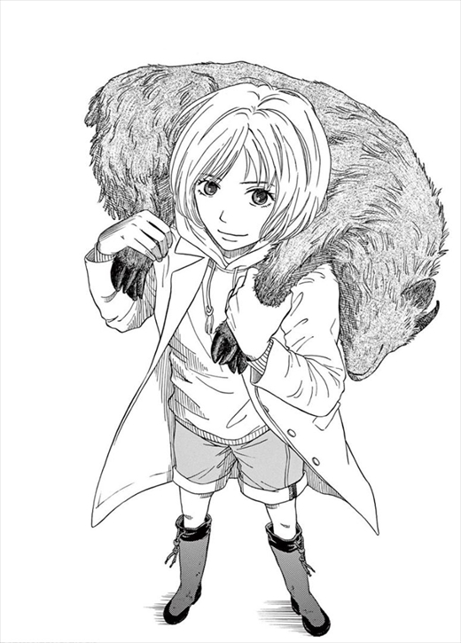 へんなものみっけ