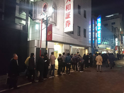 白いばらの同人誌